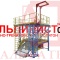 Учебно-тренировочный полигон (комплекс)  Альпинист-03-02.