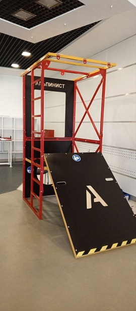 г. Екатеринбург. ПАО "Машиностроительный завод имени М.И.Калинина, "