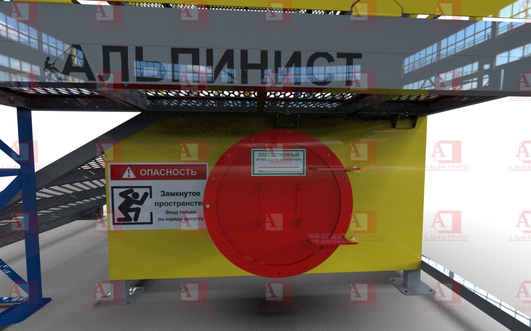 Учебно-тренировочный полигон (комплекс)  Альпинист-03-02-1 (с деревянной опорой).