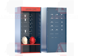 Шкаф СИЗ "Альфа-7" (расцветка "ТРАНСНЕФТЬ", цвет: Синий) из стали с полимерным покрытием для энергоустановок.